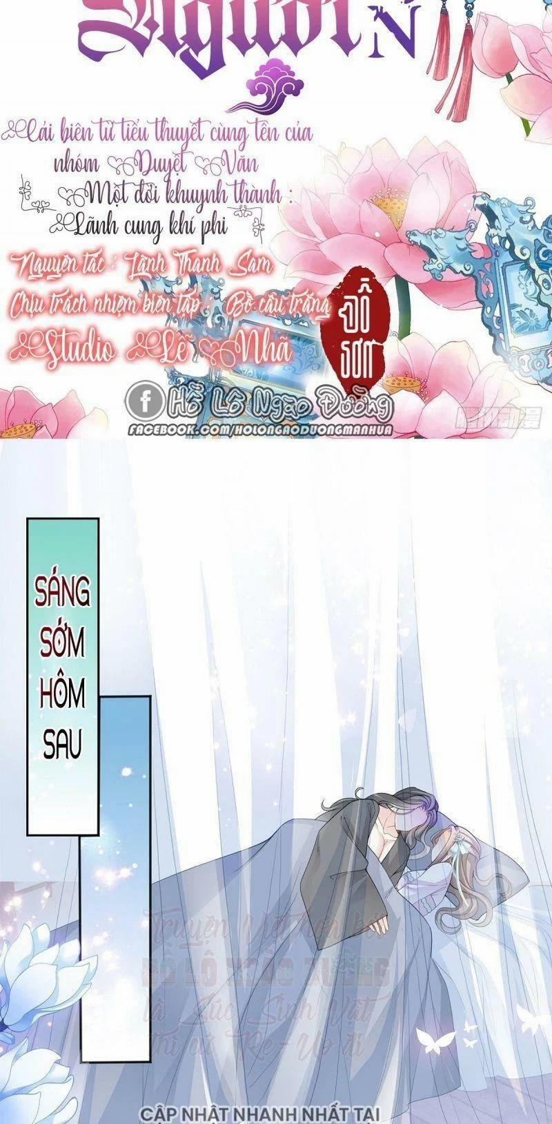 Bổn Vương Muốn Nàng 29 trang 1