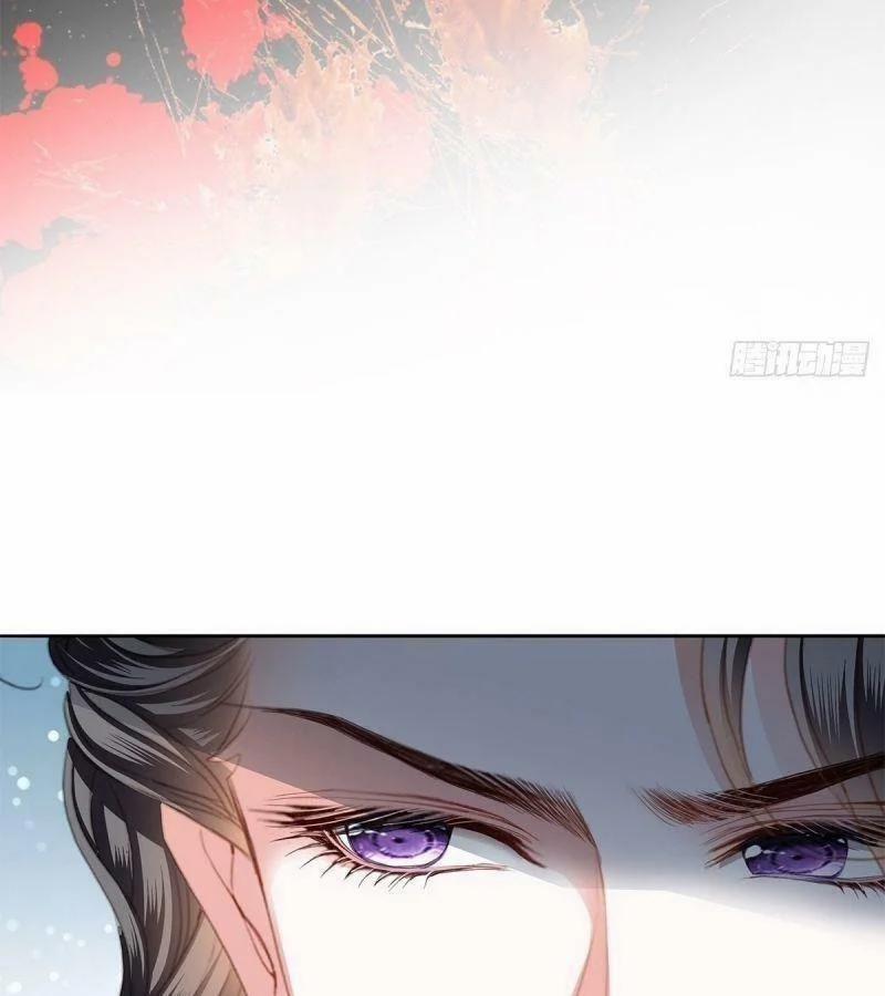 Bổn Vương Muốn Nàng 33 trang 44