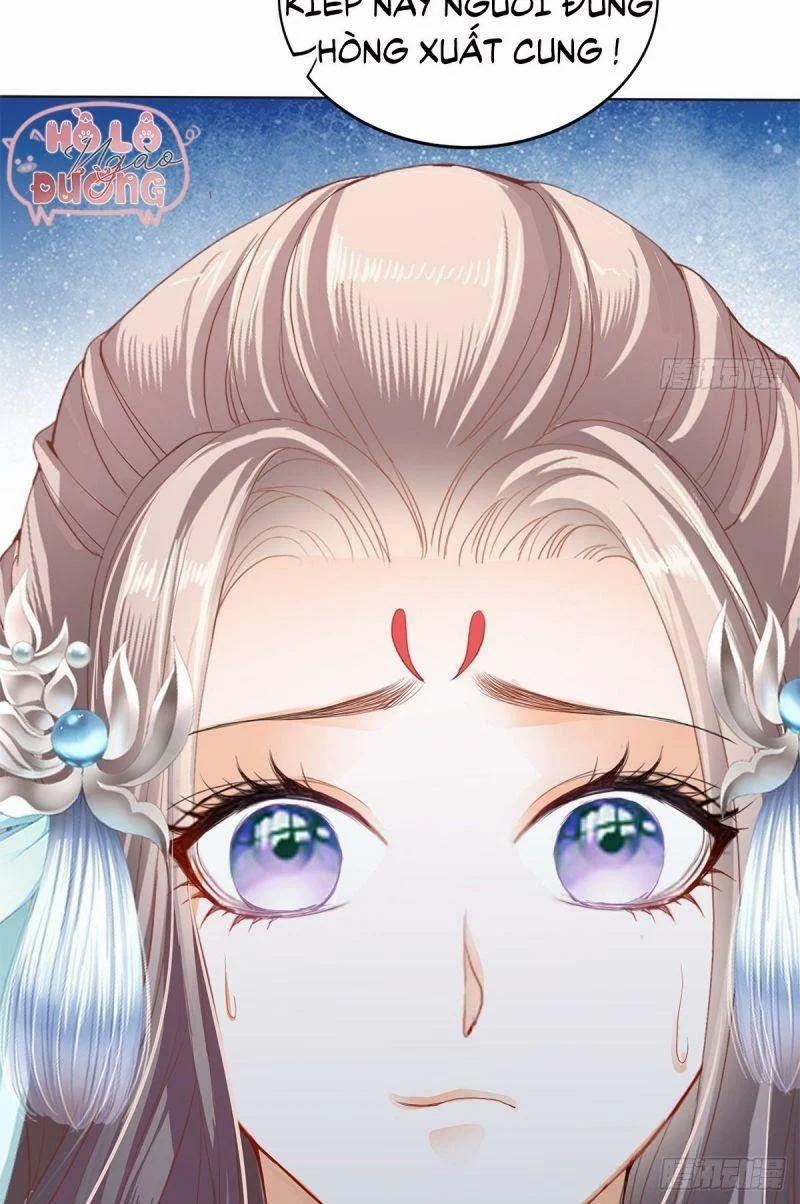 Bổn Vương Muốn Nàng 4 trang 42