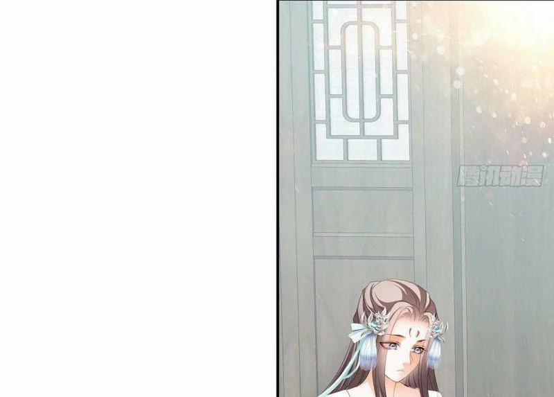 Bổn Vương Muốn Nàng 8 trang 50