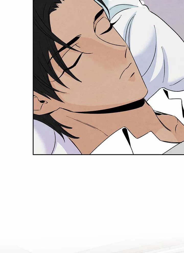 Bona Sort (End) 48 trang 39