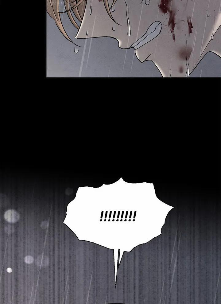 Bona Sort (End) 65 trang 18