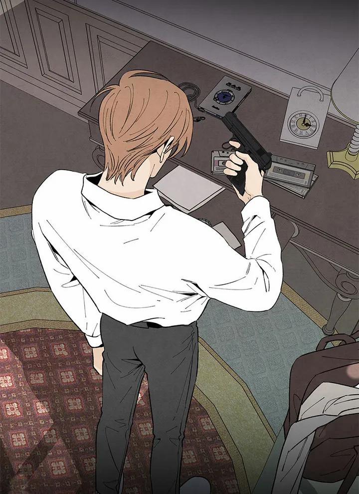 Bona Sort 48 trang 13