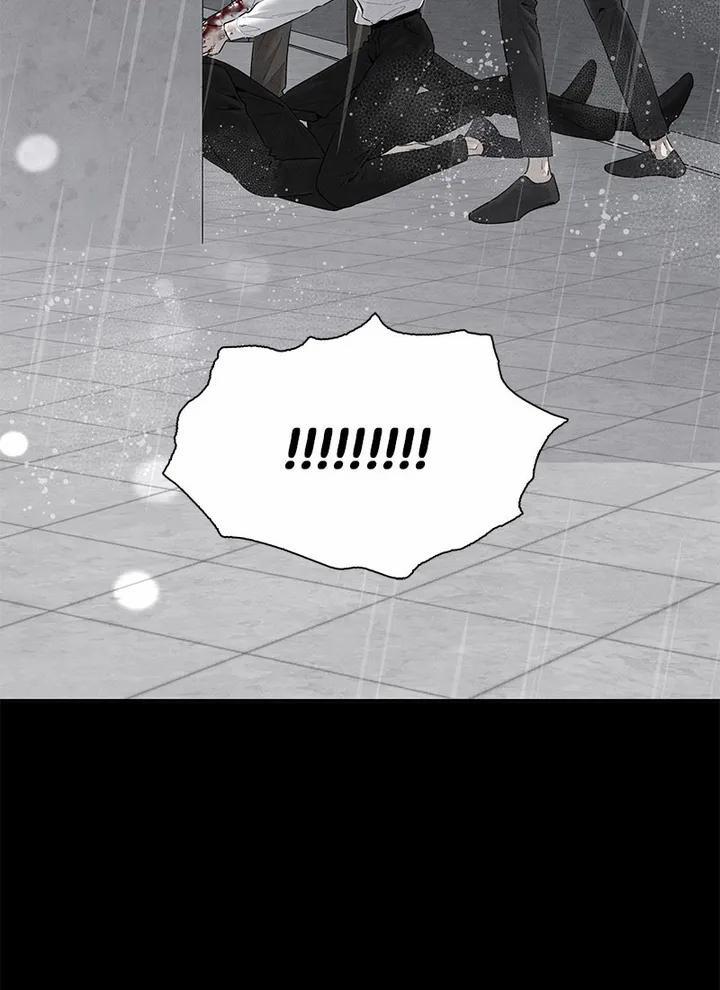 Bona Sort 65 trang 16