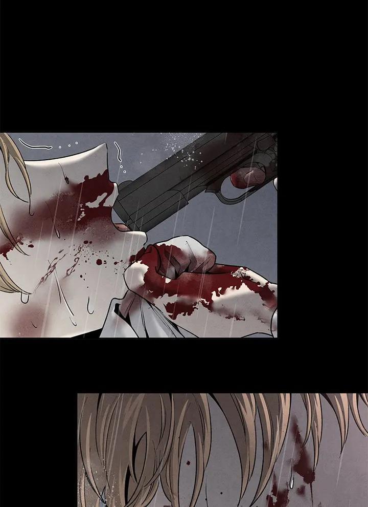 Bona Sort 65 trang 17