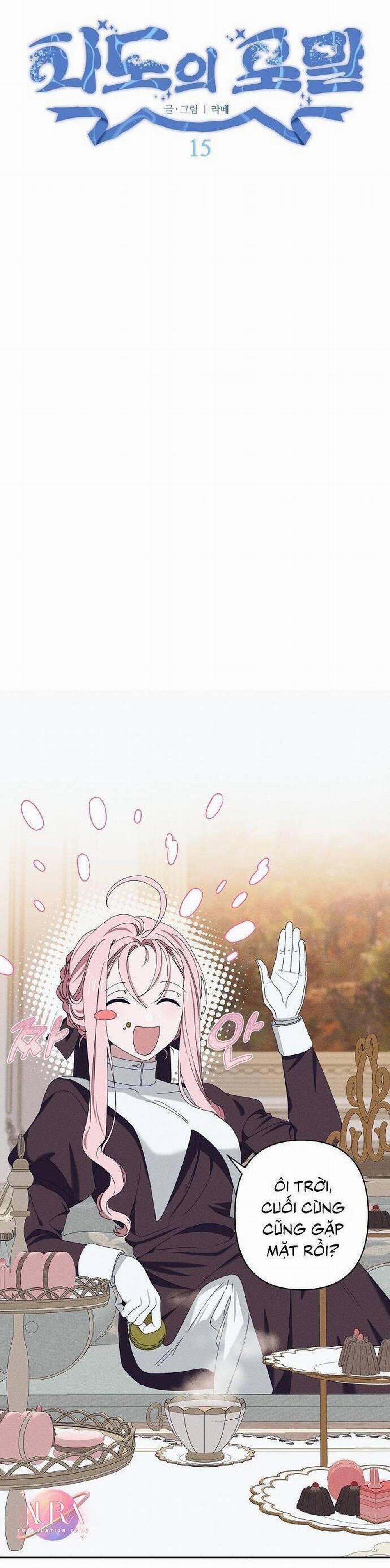 Bong Bóng Của Sóng Biển 15 trang 6