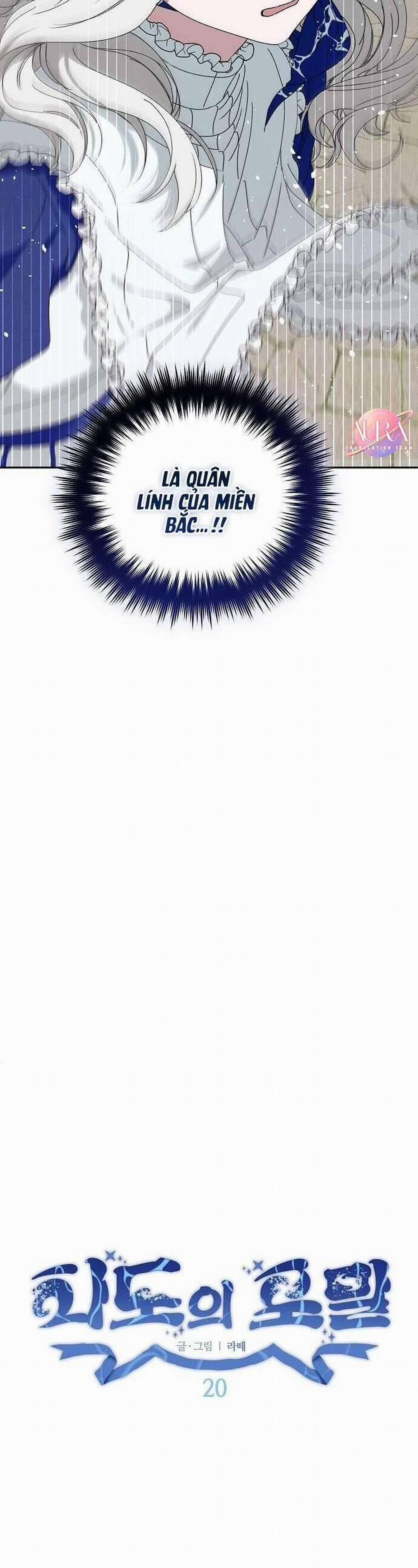 Bong Bóng Của Sóng Biển 20 trang 2