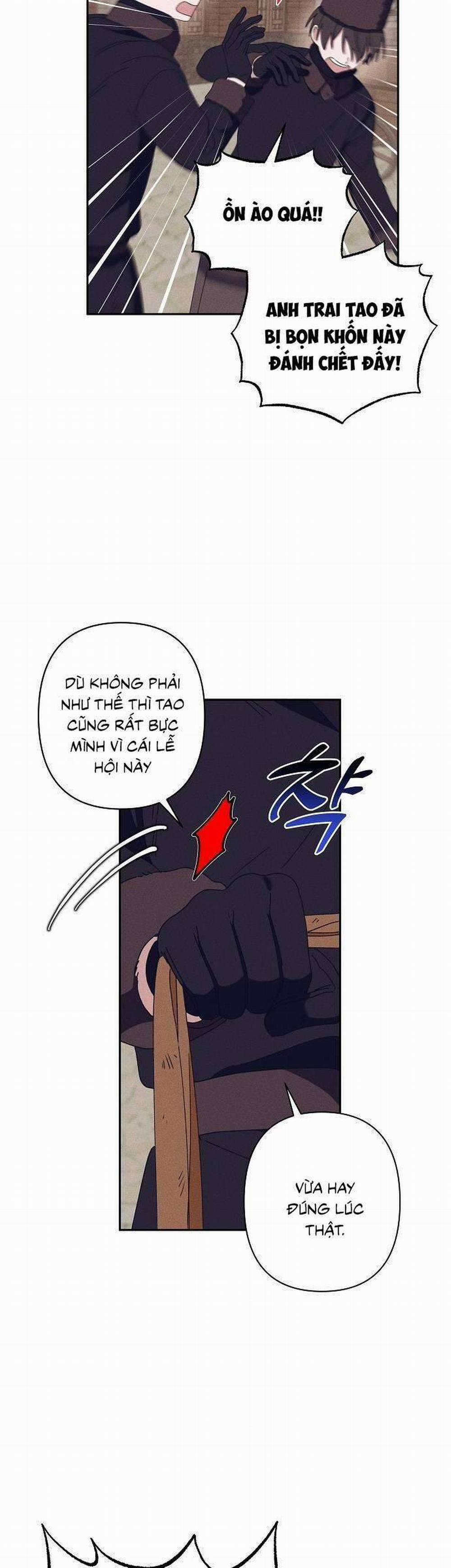 Bong Bóng Của Sóng Biển 20 trang 25