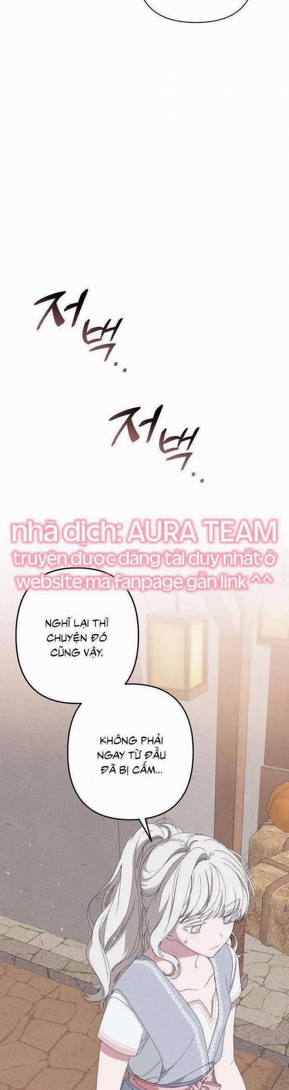 Bong Bóng Của Sóng Biển 25 trang 31