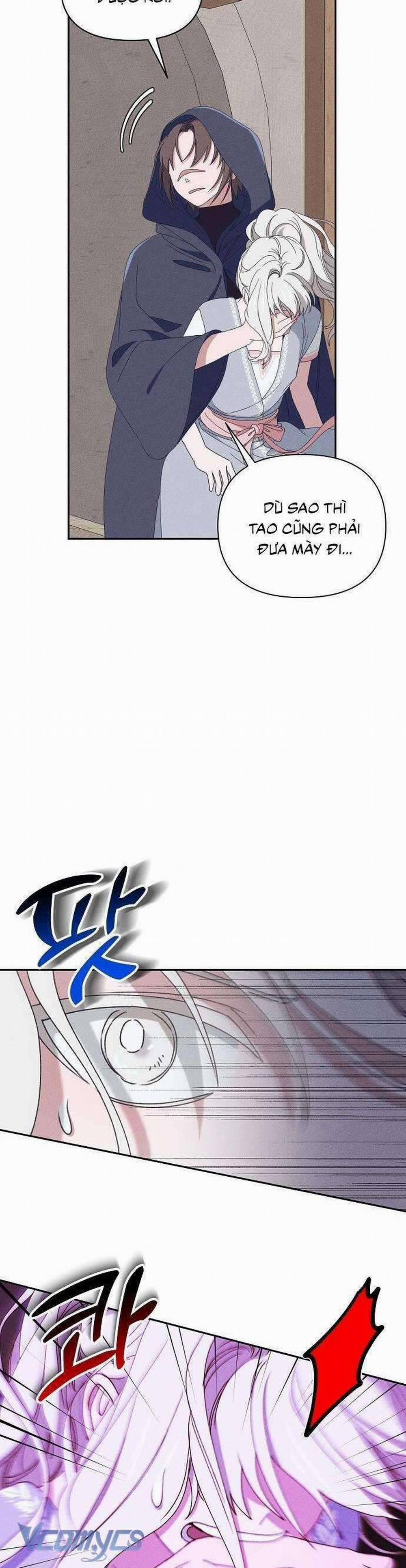 Bong Bóng Của Sóng Biển 26 trang 5