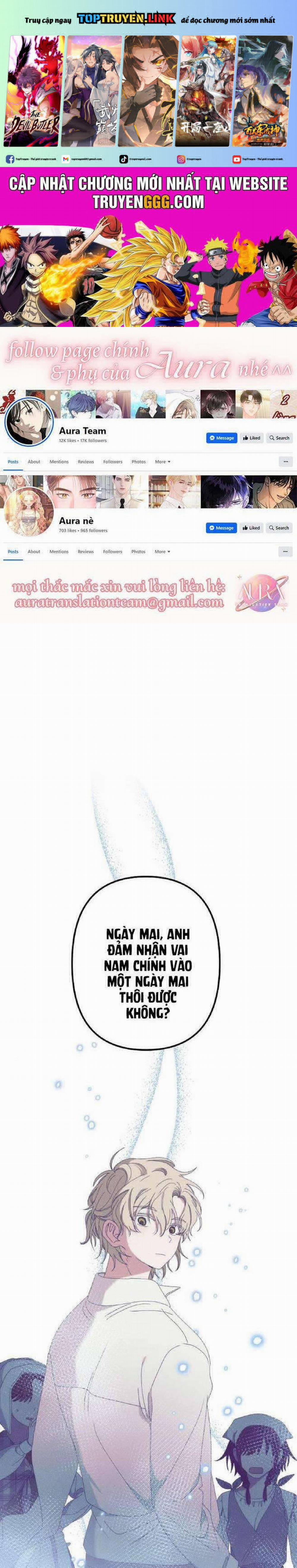 Bong Bóng Của Sóng Biển 27 trang 0