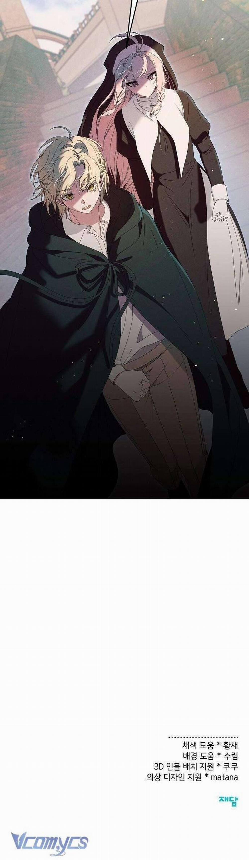 Bong Bóng Của Sóng Biển 29 trang 40