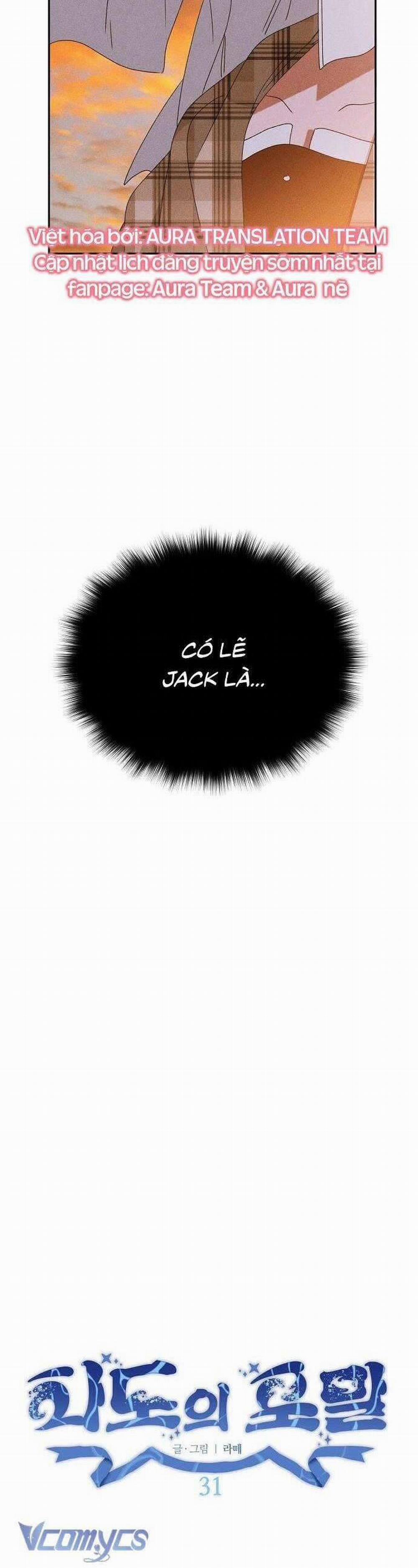 Bong Bóng Của Sóng Biển 31 trang 3