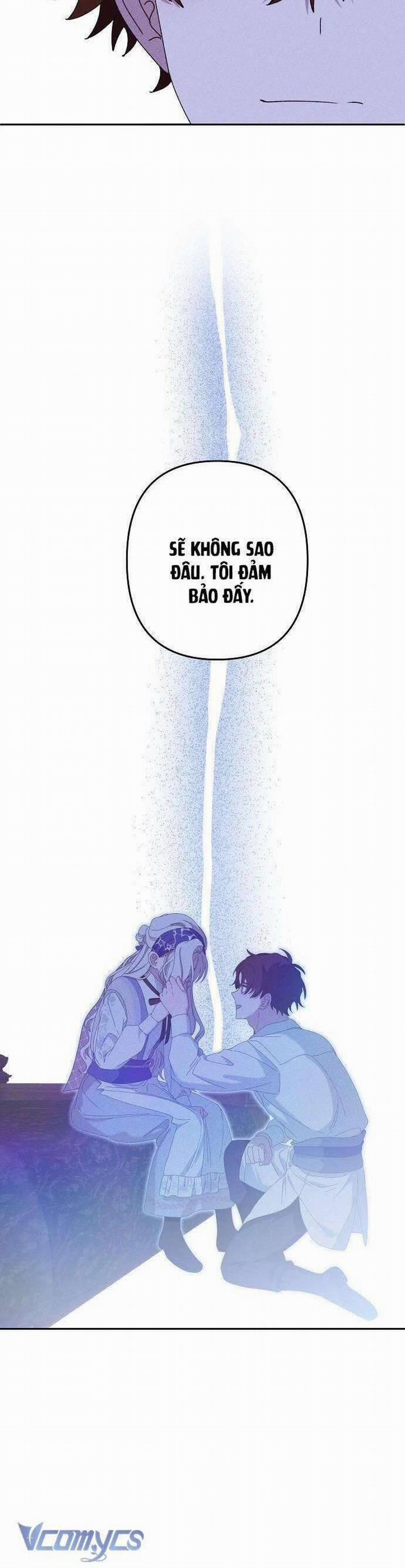 Bong Bóng Của Sóng Biển 33 trang 17