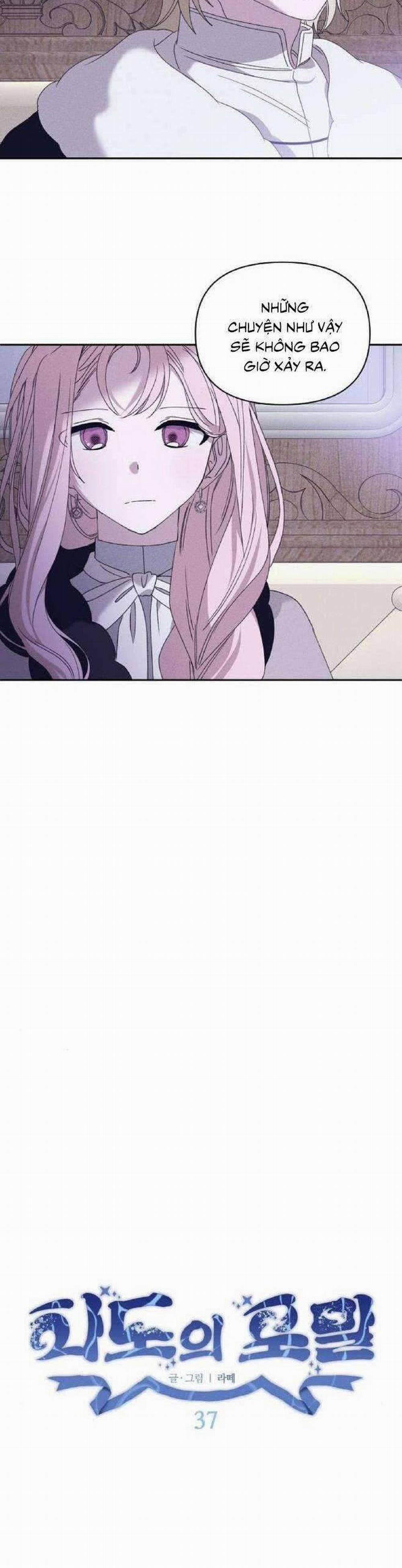 Bong Bóng Của Sóng Biển 37 trang 10