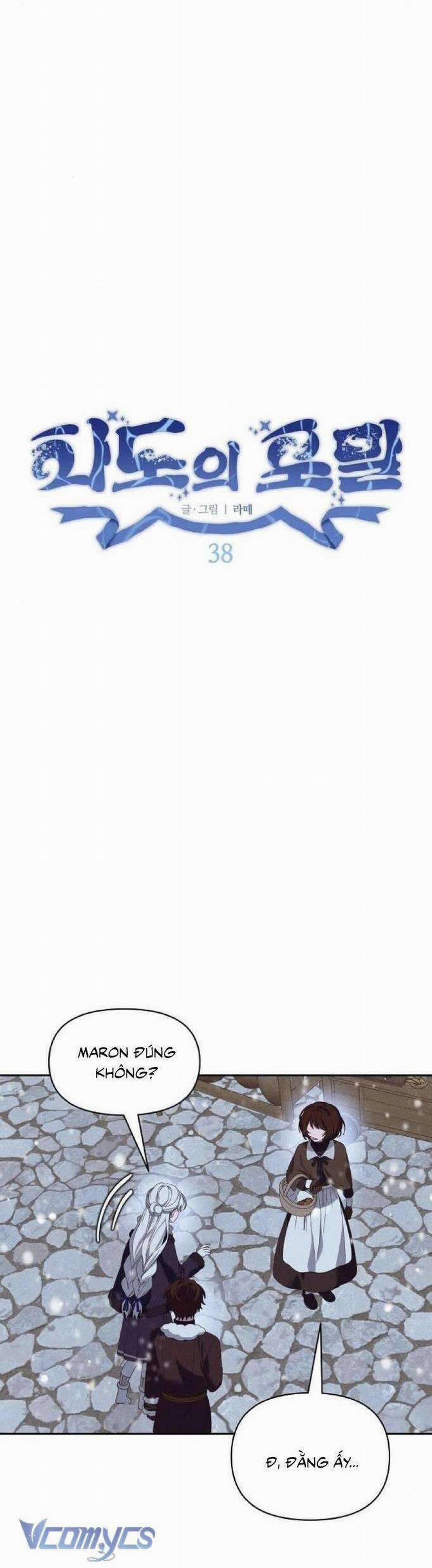 Bong Bóng Của Sóng Biển 38 trang 15