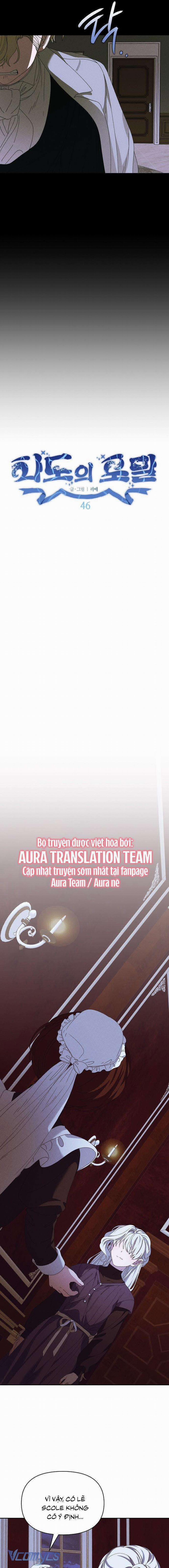 Bong Bóng Của Sóng Biển 46 trang 2