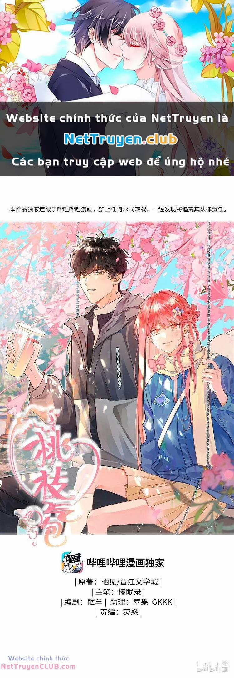 Bong Bóng Đào Chi 13 trang 0