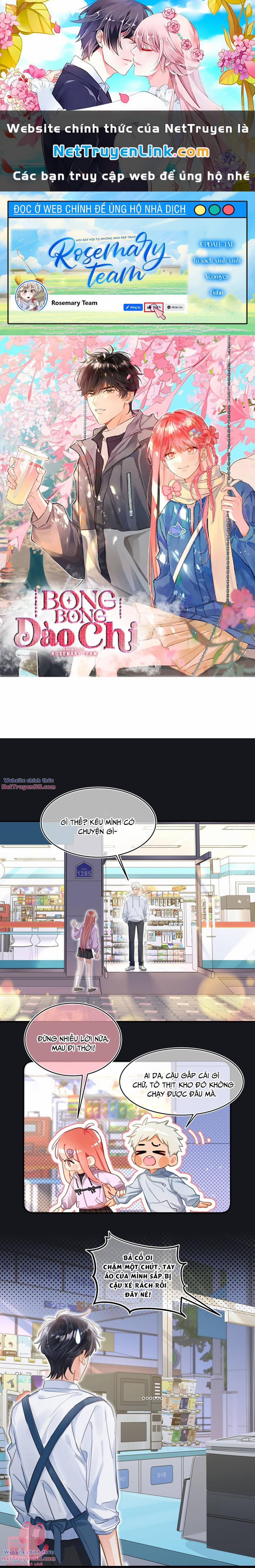 Bong Bóng Đào Chi 15 trang 0