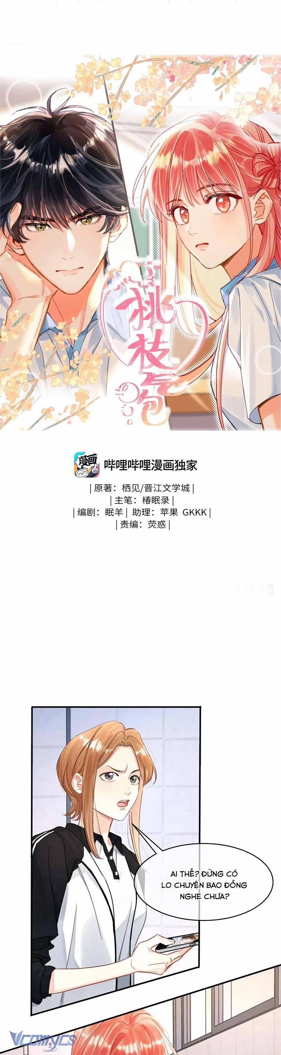 Bong Bóng Đào Chi 17 trang 0