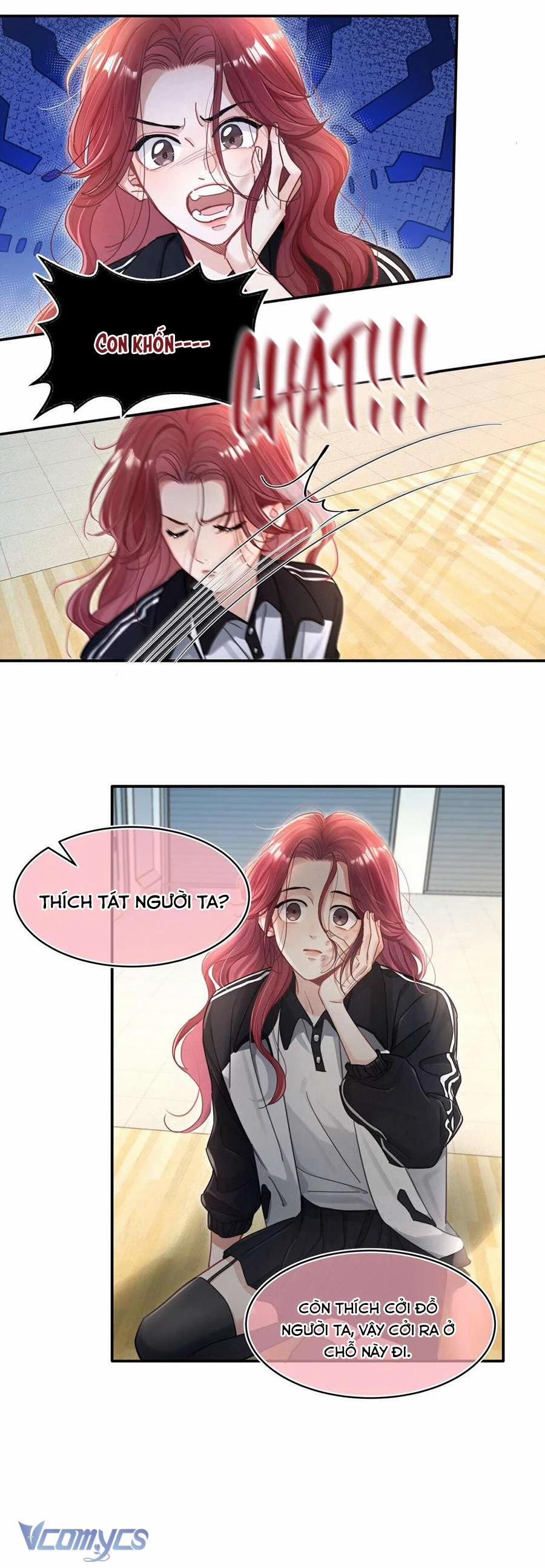 Bong Bóng Đào Chi 17 trang 5