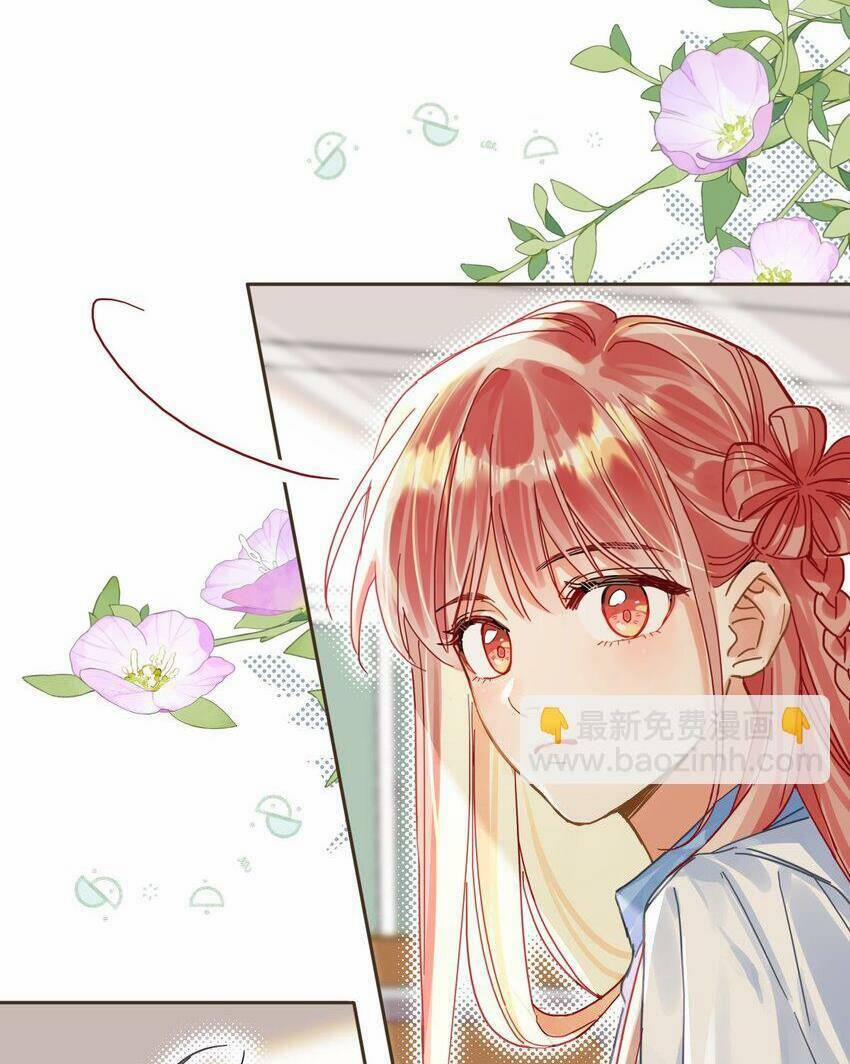 Bong Bóng Đào Chi 6 trang 21