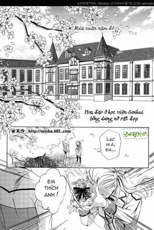 Bong Bóng Mùa Hè 1 trang 1