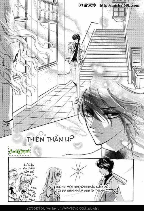 Bong Bóng Mùa Hè 1 trang 25