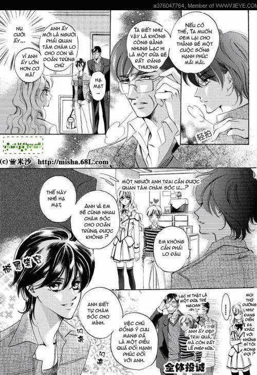 Bong Bóng Mùa Hè 1 trang 5