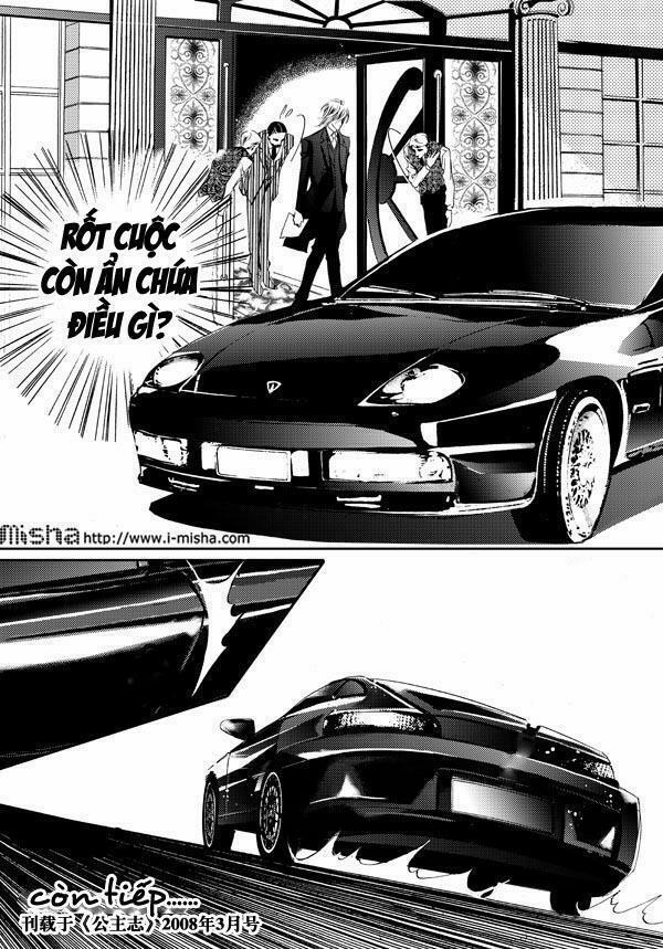 Bong Bóng Mùa Hè 11 trang 15