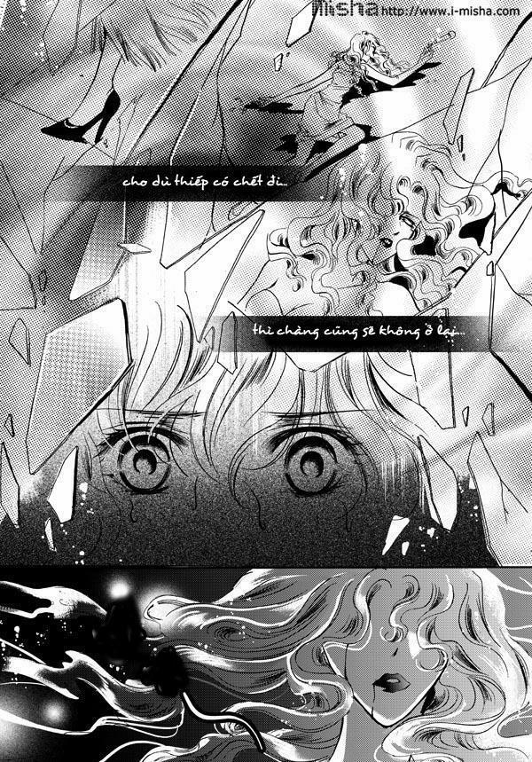 Bong Bóng Mùa Hè 11 trang 5