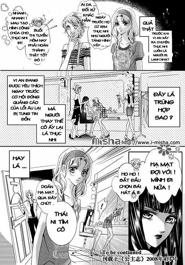 Bong Bóng Mùa Hè 12 trang 22