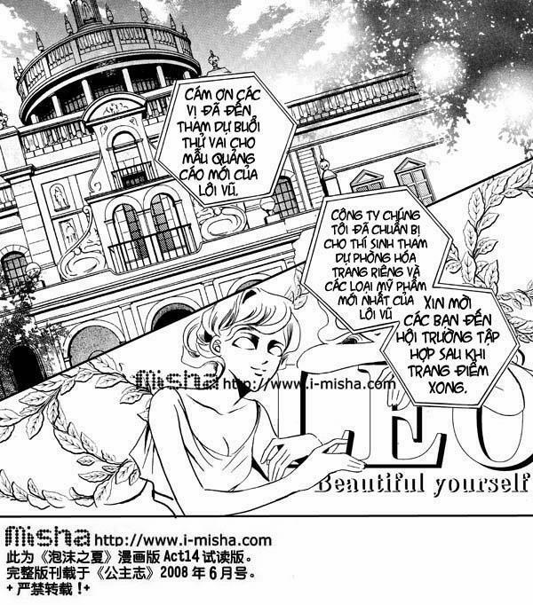 Bong Bóng Mùa Hè 14 trang 2