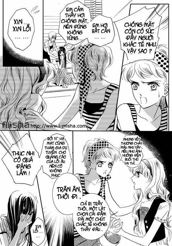 Bong Bóng Mùa Hè 14 trang 5