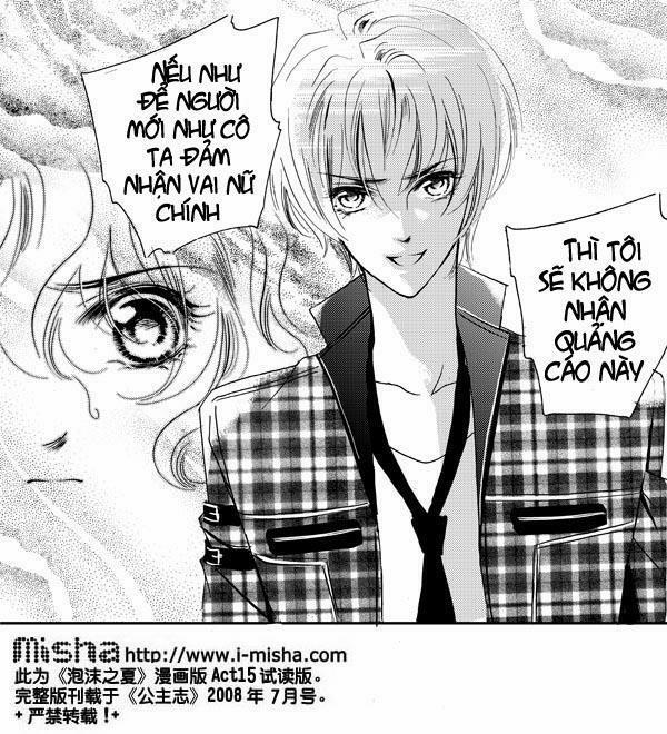 Bong Bóng Mùa Hè 15 trang 2