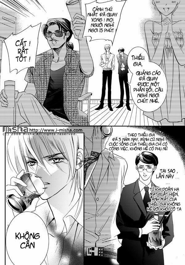 Bong Bóng Mùa Hè 16 trang 5