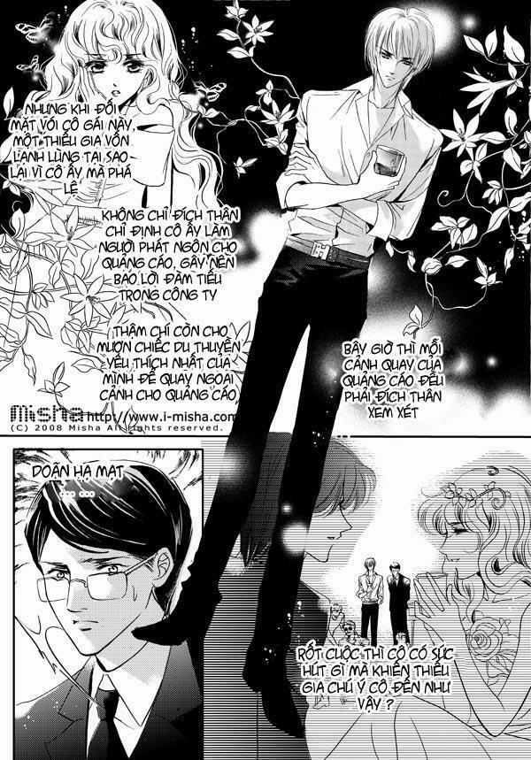 Bong Bóng Mùa Hè 16 trang 7