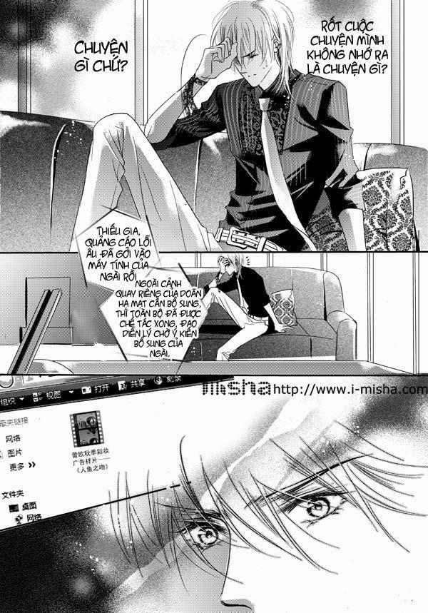 Bong Bóng Mùa Hè 18 trang 17