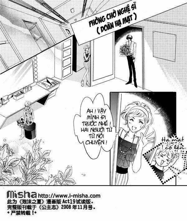 Bong Bóng Mùa Hè 19 trang 0