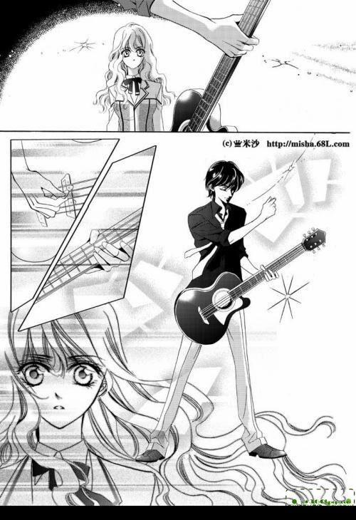 Bong Bóng Mùa Hè 2 trang 15