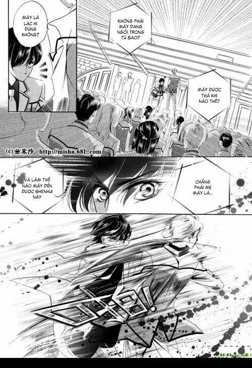 Bong Bóng Mùa Hè 2 trang 21