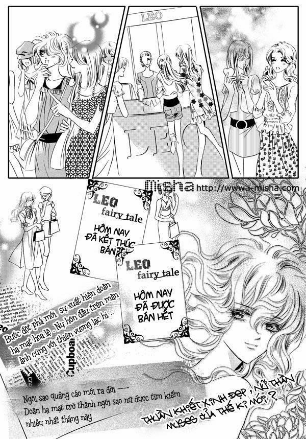 Bong Bóng Mùa Hè 20 trang 12