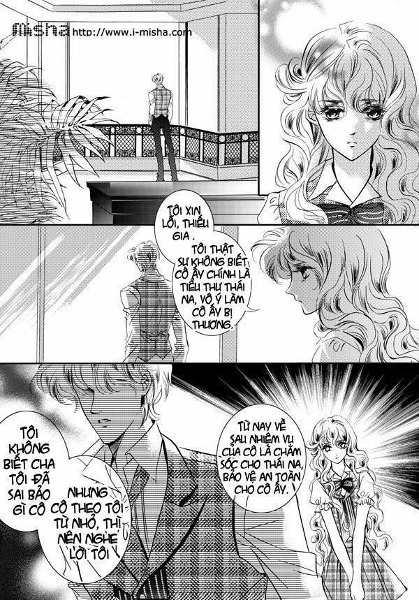 Bong Bóng Mùa Hè 21 trang 1