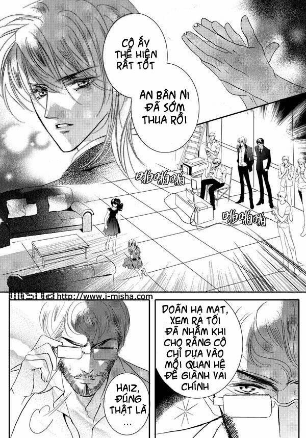 Bong Bóng Mùa Hè 24 trang 2