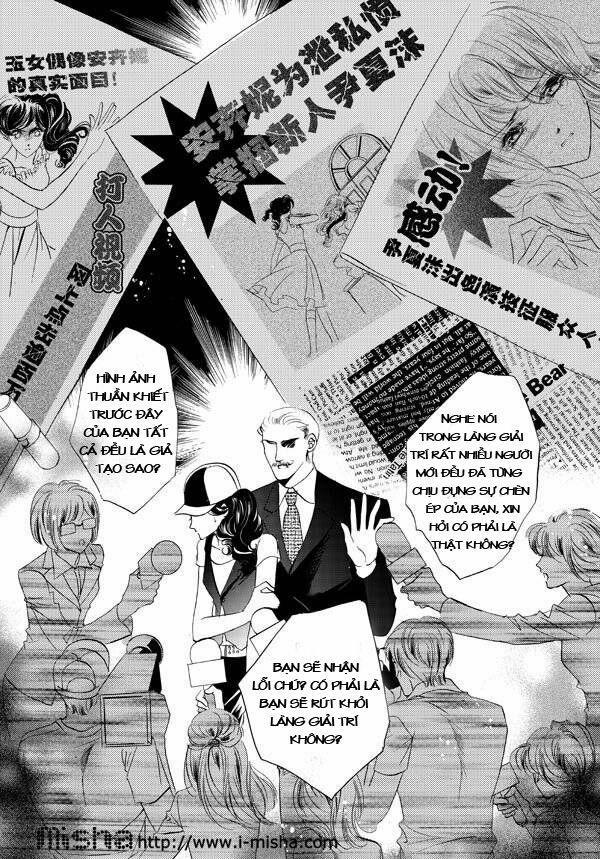 Bong Bóng Mùa Hè 25 trang 0