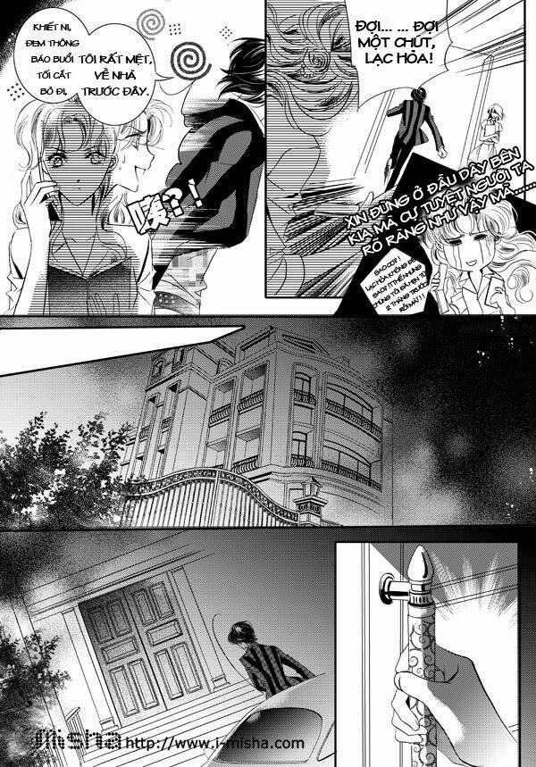 Bong Bóng Mùa Hè 25 trang 3