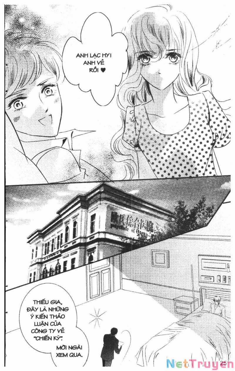 Bong Bóng Mùa Hè 28 trang 24