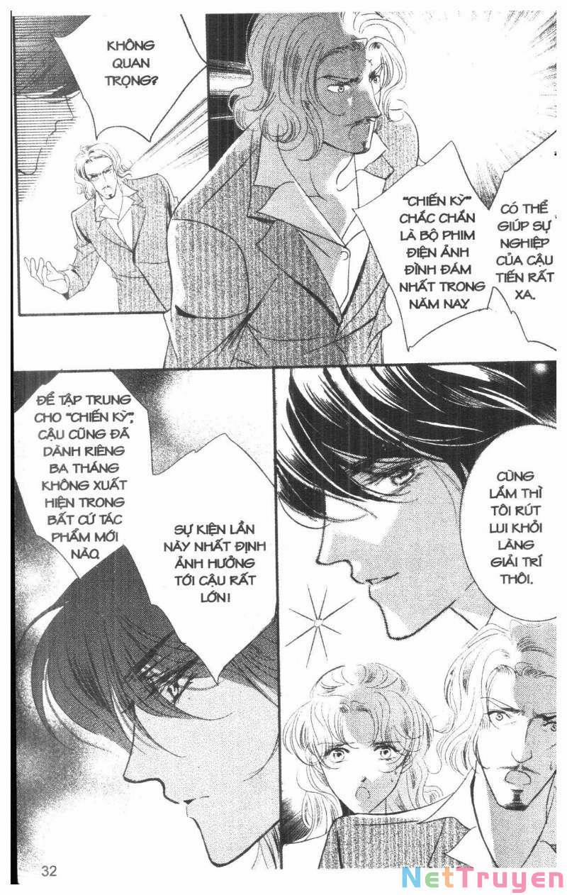 Bong Bóng Mùa Hè 28 trang 31