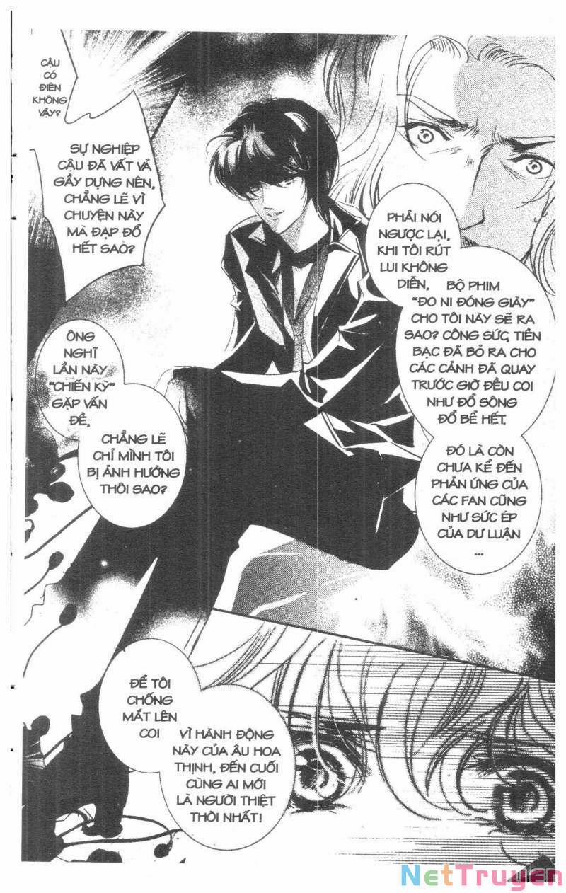 Bong Bóng Mùa Hè 28 trang 32