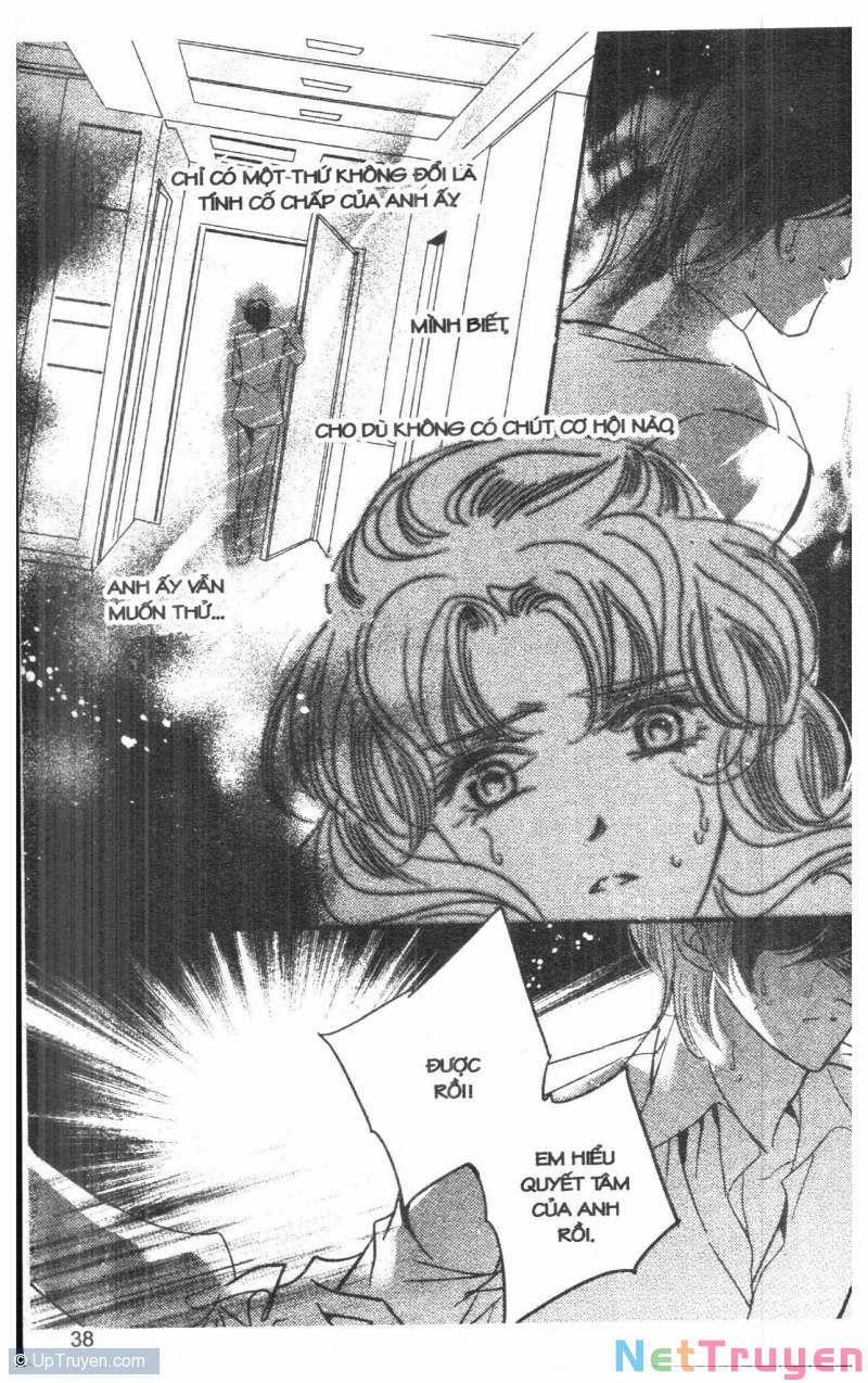 Bong Bóng Mùa Hè 29 trang 36